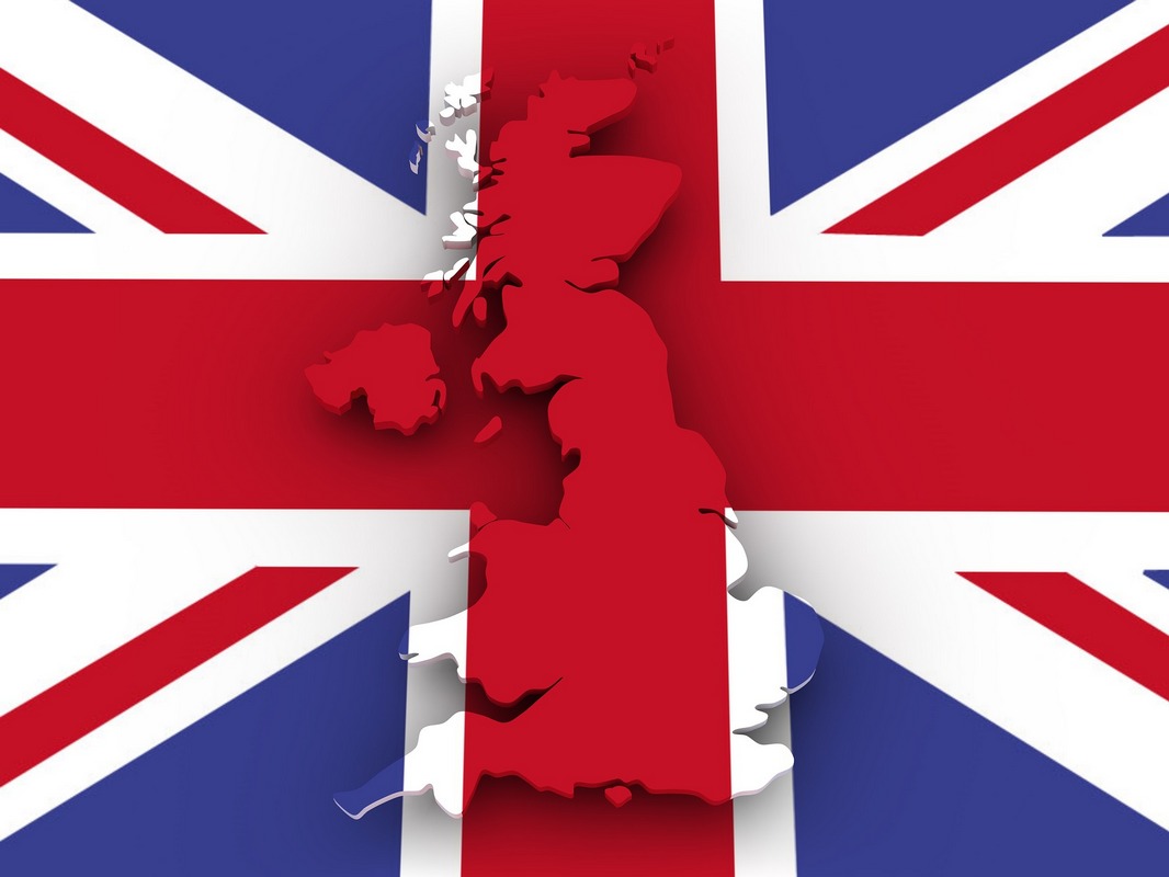 Склад в Англии закрывается